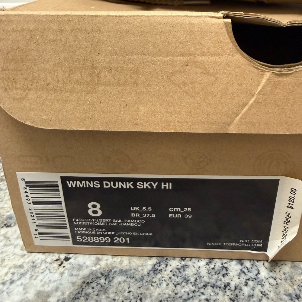 Nike WMNS Dunk Sky Hi in Tan/light Brown color!
Size 8